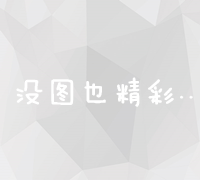 镇江专业网站建设服务及性价比分析报告